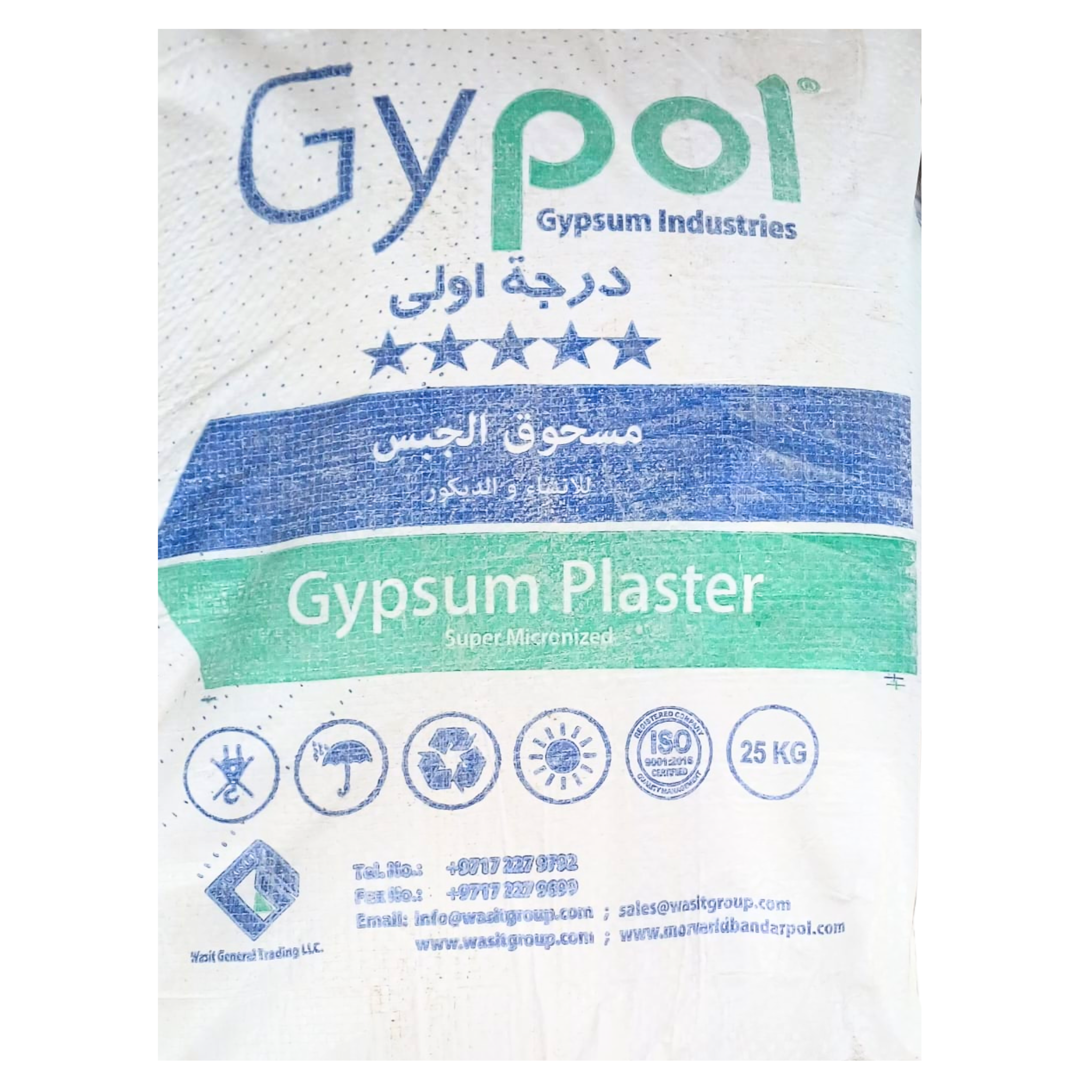 Gypol Gypsum Plaster 25kg Bag