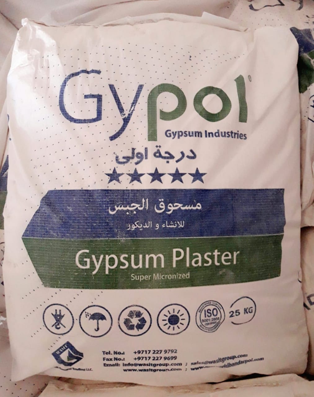 Gypsum Powder Gypol 25kg