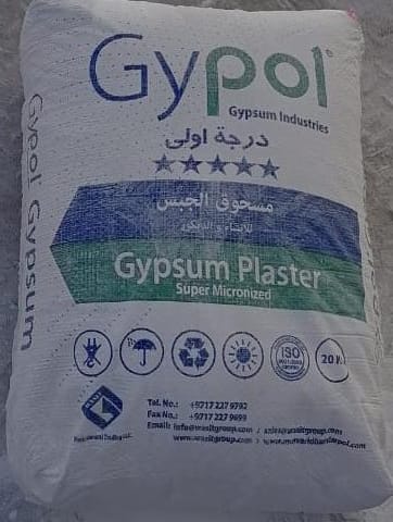 Gypsum Powder Gypol 20kg