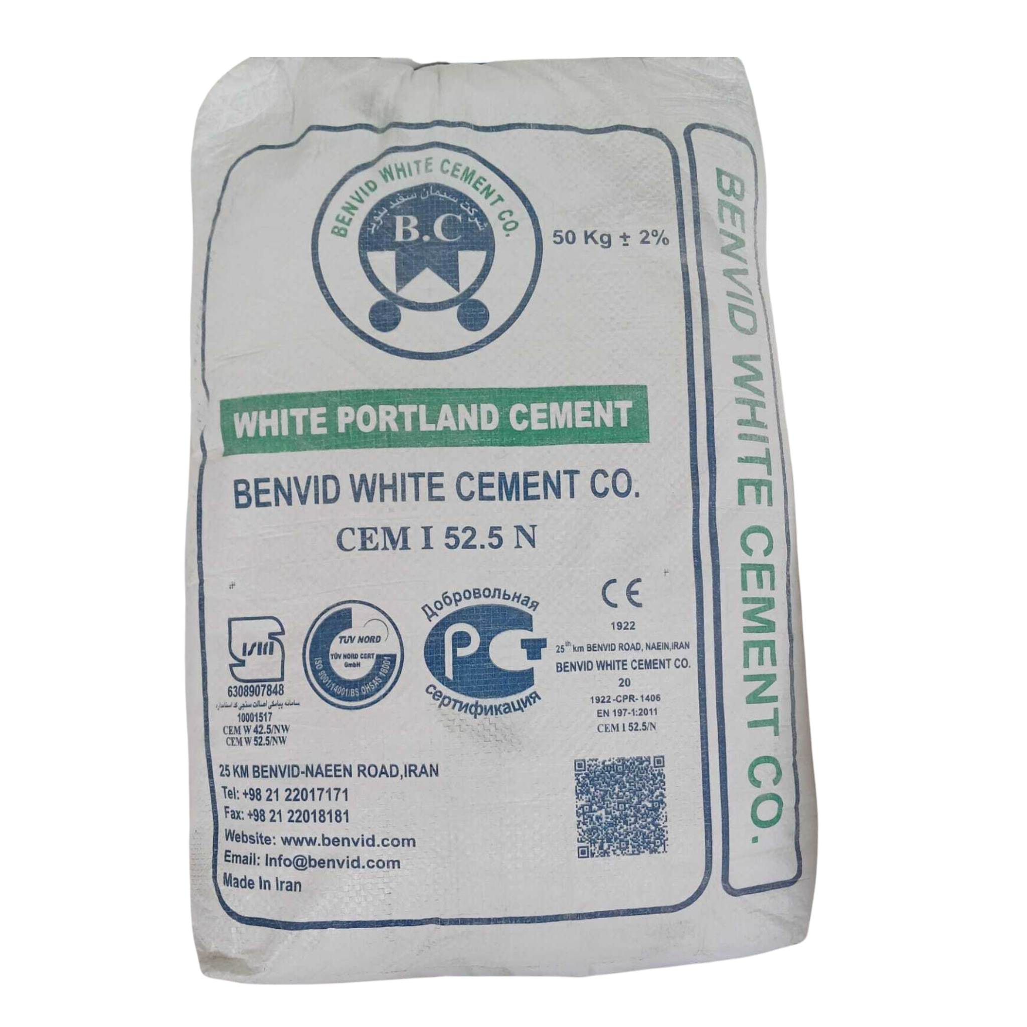 White Portland Cement 50kg Per Bag